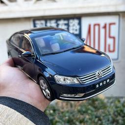 1:18一汽原廠 奕澤 TOYOTA IZOA 越野車SUV 合金仿真汽車模型擺件 歷史價格詳細信息