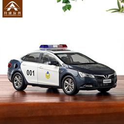 LUXGEN S5 四代 三節式日本矽膠撥水雨刷 24+16 贈油膜去除劑 14～15年 潑水雨刷 鍍膜雨刷 哈家人 歷史價格詳細信息