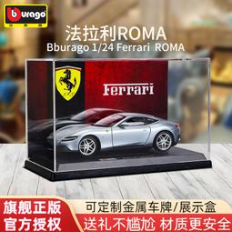 比美高1:24克爾維特C8模型2022雪佛蘭賽車仿真合金汽車玩具車收藏 歷史價格詳細信息