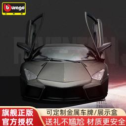 比美高1:18保時捷911車模型GT3仿真合金跑車模型新年情人節禮物 歷史價格詳細信息