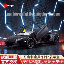 比美高1:18保時捷911車模型GT3仿真合金跑車模型新年情人節禮物 歷史價格詳細信息