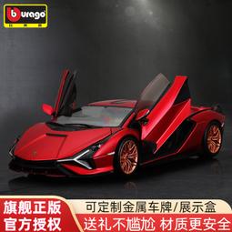 比美高1:18保時捷911車模型GT3仿真合金跑車模型新年情人節禮物 歷史價格詳細信息