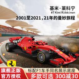 比美高1:18保時捷911車模型GT3仿真合金跑車模型新年情人節禮物 歷史價格詳細信息