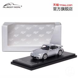 汽車模型 車模AR 1/64 奔馳 邁巴赫 S級 S680 雙拼 2021 Maybach 汽車模型車模 歷史價格詳細信息