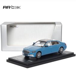 【古德斯】鋁合金讀書架_雙臂(R06 底座及手臂全鋁合金/可調高度/看書架/閱讀架/看書架/平板架) 歷史價格詳細信息