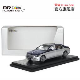 汽車模型 車模AR 1/64 奔馳 邁巴赫 S級 S680 雙拼 2021 Maybach 汽車模型車模 歷史價格詳細信息