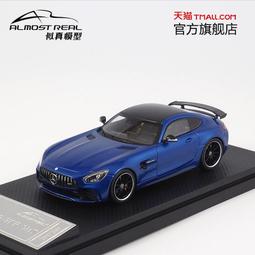 汽車模型 1:43紅牛法拉利f1模型仿真合金收藏奔馳方程式賽車模型玩具擺件 歷史價格詳細信息