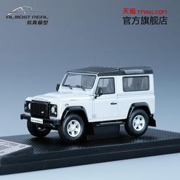 汽車模型 1:43紅牛法拉利f1模型仿真合金收藏奔馳方程式賽車模型玩具擺件 歷史價格詳細信息