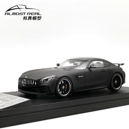 汽車模型 1:43紅牛法拉利f1模型仿真合金收藏奔馳方程式賽車模型玩具擺件 歷史價格詳細信息