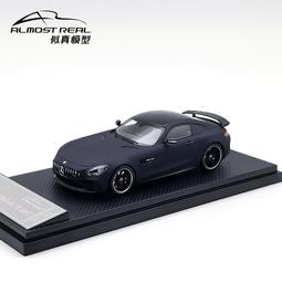 Almost Real汽車模型合金全開1:18新路虎衛士90、110套件版2020款 歷史價格詳細信息