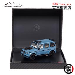 Almost Real汽車模型合金全開1:18新路虎衛士90、110套件版2020款 歷史價格詳細信息