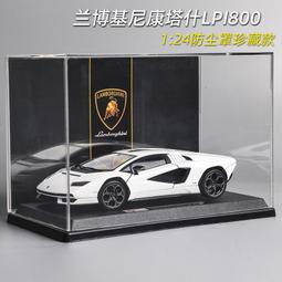 124康熙通寶二輪胎寶源局闊緣小字，標準二輪胎櫃子錢，尺寸大5970 歷史價格詳細信息