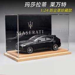 汽車模型 1:24仿真寶瑪M8合金汽車模型聲光回力兒童玩具車男孩禮物擺件小車 歷史價格詳細信息