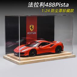 【488】LED燈條 5730 3串4並 9V-12V 直接驅動 DIY 正白光 暖白光 有背導熱膠 歷史價格詳細信息