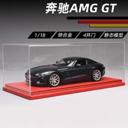 汽車模型 1:18仿真賓利慕尚合金轎車汽車模型靜態車模金屬擺件品送禮物收藏 歷史價格詳細信息