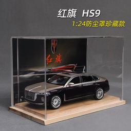 1:24聲光萬向碰轉四輪挖土機(怪手)(2819) 歷史價格詳細信息