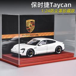 汽車擺件保汽車香水座式平安彌勒佛車上車載車裡車內創意飾品水晶締造 歷史價格詳細信息