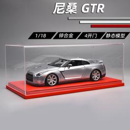 汽車模型 1:18合金車仿真收藏迷你庫珀mini Cooper汽車模型擺件送禮送男友 歷史價格詳細信息