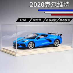 汽車模型 仿真特斯拉皮卡露營車模型合金越野車玩具模型擺件男孩小汽車禮物 歷史價格詳細信息