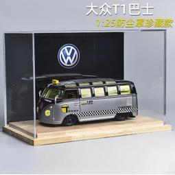 汽車客車喇叭揚聲器蝸牛超響鳴笛喇叭12V越野車金龍海獅防水通用 歷史價格詳細信息