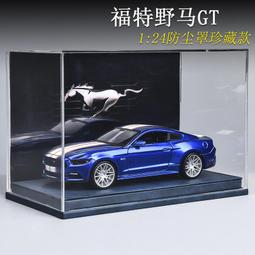 福特 野馬 GT500 模型車 合金車 歷史價格詳細信息