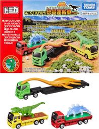 TAKARA TOMY 多美汽車組裝廠 歷史價格詳細信息