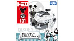 汐止 好記玩具店 Dream TOMICA   DT 角落小夥伴 貓咪巴士 小汽車  TM 90455 現貨 歷史價格詳細信息