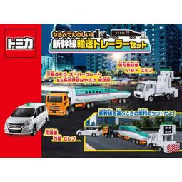 汐止 好記玩具店 TOMY 迪士尼小汽車 特仕車 米奇消防車 DS18079 特價 歷史價格詳細信息