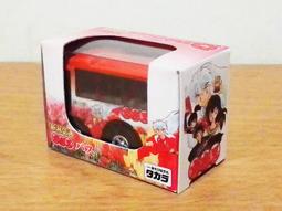 日本 阿Q車 ChoroQ e-02 日產 SKYLINE GT-R 初回限定 CQ20894 TAKARA TOMY 歷史價格詳細信息