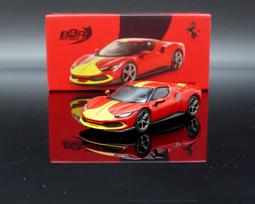 特價 BBR 1/43 FERRARI 288 GTO 1984 kit n.mfh,amr,tameo,make up 歷史價格詳細信息