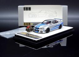 Z&MA 芷瑪玫瑰卸妝化妝水210ml 歷史價格詳細信息