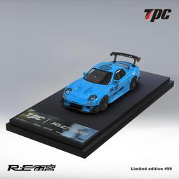 現貨 馬自達 腳踏墊 馬3 馬5 馬6 馬2 Cx30 CX7 CX3 CX5 cx3 CX9 專用腳墊 防水耐磨 環保 歷史價格詳細信息