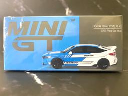 玩具偉富 現貨 MINI GT 707 保時捷 901 1963 Quickblau 天藍 左駕 歷史價格詳細信息