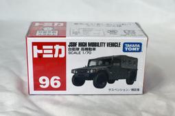 多美小汽車 漫威 TUNE 雷神索爾宣傳車 DS97321 973218 歷史價格詳細信息