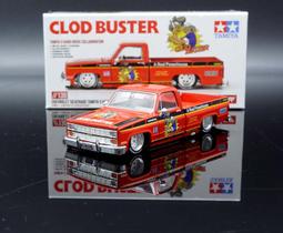 【現貨】Kaide/凱迪 KK-9正品老式多波段插電聽5號電池半導體收音機老品牌 歷史價格詳細信息