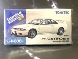 現貨 LV HO 腰帶男純牛皮男士皮帶真皮商務休閒時尚百搭自動扣褲帶-簡約 歷史價格詳細信息