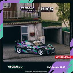 1/64 Tarmac Toyota Supra Turbo MA70 1987 T6406487ETC15【MGM】 歷史價格詳細信息