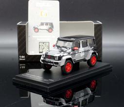 1/64 Almost Real Subaru BRZ 2023 Blue 670007001【MGM】 歷史價格詳細信息