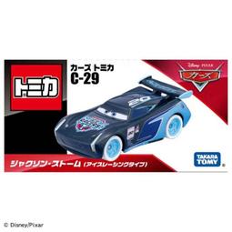 TOMY TOMICA CARS 汽車總動員 C-46 布巴 歷史價格詳細信息