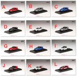 HOBBY JAPAN 1/64 頭文字D MAZDA RX-7 高橋涼介 FC3S 高橋啟介 FD3S 歷史價格詳細信息