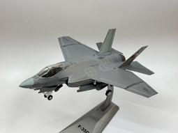 Air Force1 - 1/72 P-61 黑寡婦&quot;Black Panther&quot;夜間戰鬥機 1944太平洋戰場 歷史價格詳細信息