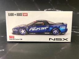 玩具偉富 現貨 MINI GT 707 保時捷 901 1963 Quickblau 天藍 左駕 歷史價格詳細信息