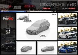 免運 玩具偉富 預購24年8月 TIMEMICRO 路虎衛士 110 萬寶路塗裝 0527 歷史價格詳細信息