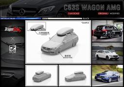 免運 玩具偉富 預購24年8月 TIMEMICRO 路虎衛士 110 萬寶路塗裝 0527 歷史價格詳細信息