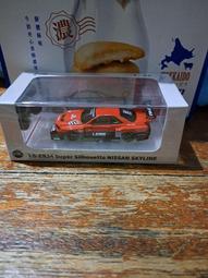 現貨碳晶護牆板格柵竹炭纖維集成牆板鏡面碳巖板背景牆木飾面 歷史價格詳細信息