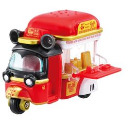 多美寶寶 迪士尼地墊轉轉樂 遊戲健身兩用 (TAKARA TOMY) 歷史價格詳細信息