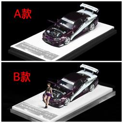 免運 玩具偉富 預購24年8月 TIMEMICRO 路虎衛士 110 萬寶路塗裝 0527 歷史價格詳細信息