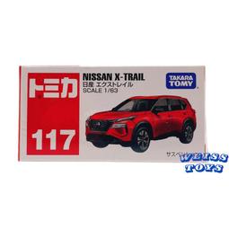 ★維斯玩具★ TAKARA TOMY e-10 福斯 type2 全新現貨 多美 小汽車 迴力車 歷史價格詳細信息