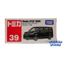 ★維斯玩具★ 日版 TOMICA 多美 小汽車 No.022 Volvo C40 Recharge電動車 全新現貨 歷史價格詳細信息