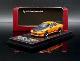 AS 1:64 Chevrolet Kingswood Estate 模型 雪佛蘭 美式旅行車 CHEVY WAGON 歷史價格詳細信息